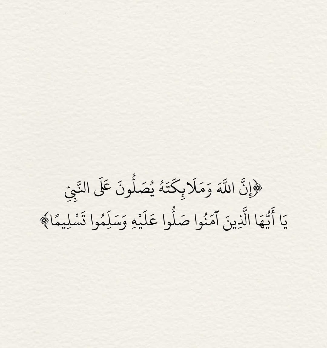H Z 🇦🇪 tweet media