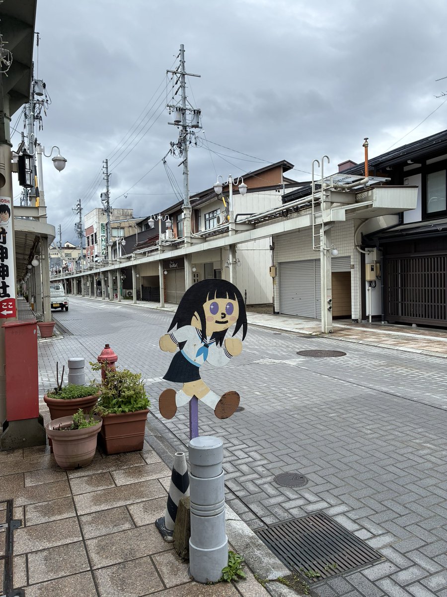 DES487's tweet photo. 高山来てるーさっきまで雨だったけど晴れた😚修学旅行生沢山いた！ https://t.co/DaoEYWtQBI