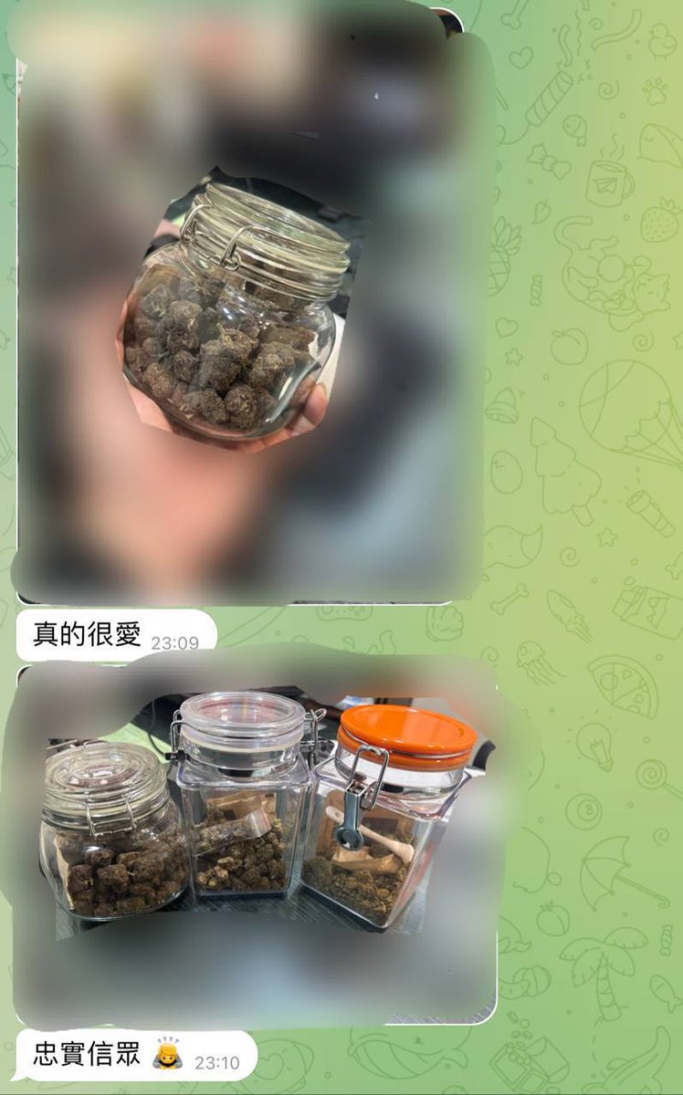 北中南裝備商/自然組/化學組 tweet media