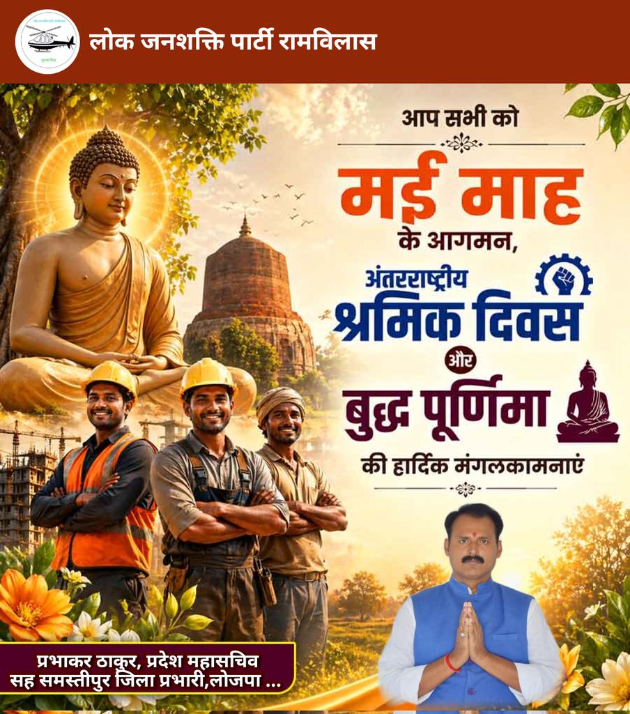 Prabhakarljp's tweet photo. https://t.co/tcSWhyk0Sk