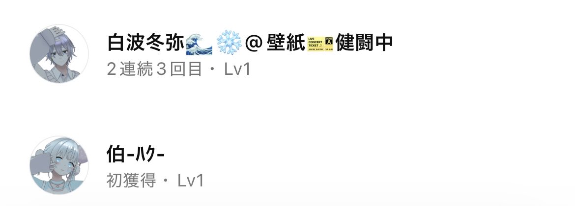 紫苑 tweet media