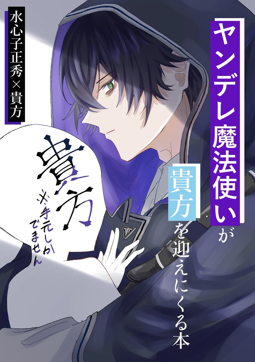 ちのてわかん tweet media