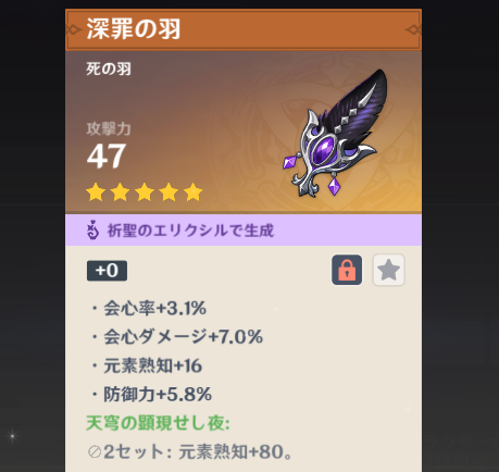 しろやん tweet media