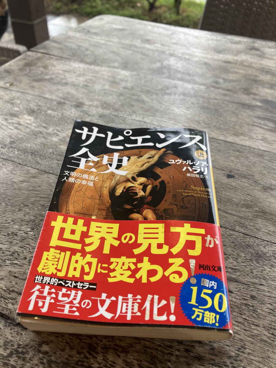 亜由美@夫婦でライブしながら日本一周3年目🚐💨🎤🎸in群馬 tweet media