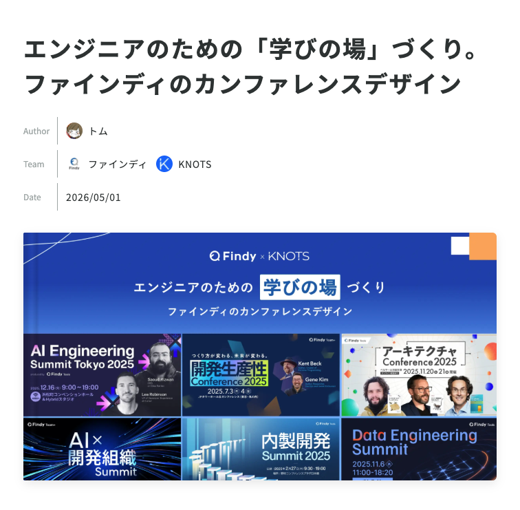 こぎそ tweet media