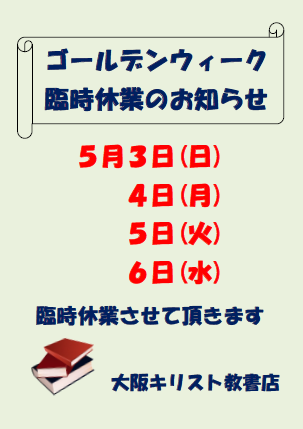 Ochrbook's tweet photo. https://t.co/v5LJ2OCSBj