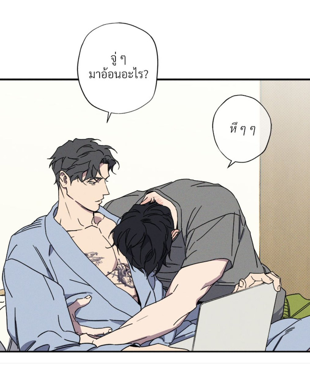 แม่งเอ้ย น่ารักโค่ด โปรดมาเที่ยวที่ประเทศของฉันอีกสิคะน้องโจ 🤭💘