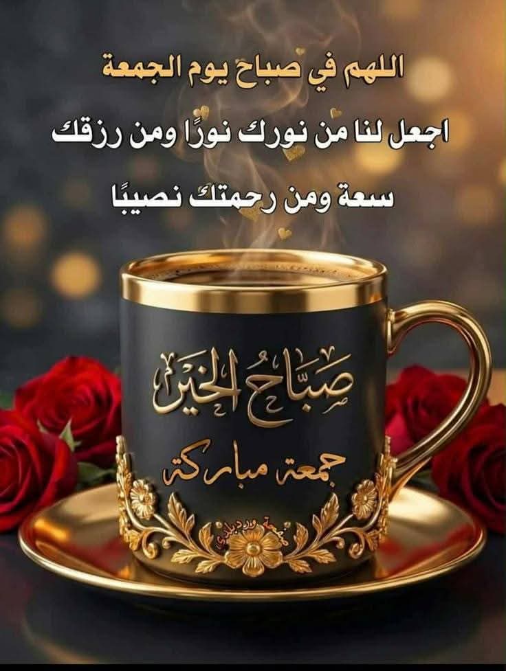 Hanin Salwa tweet media