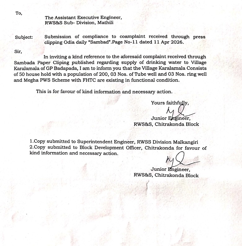 RWSS_Mlkg's tweet photo. @rkb97official @CMO_Odisha @PRDeptOdisha @RabiNaikBJP @SecyChief @DC_Odisha @RWSS_Odisha @IPR_Odisha @BDOCKD111 @zp_malkangiri @dm_malkangiri Submission of information regading karlomalo village https://t.co/Lgy0WzFWlD