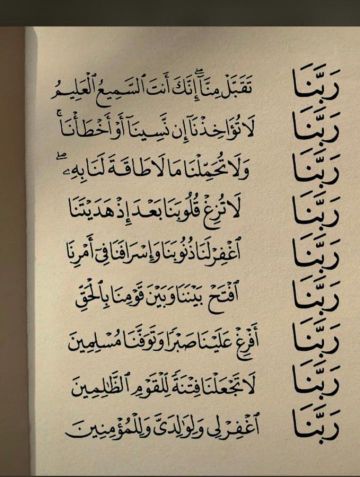 MUSA tweet media