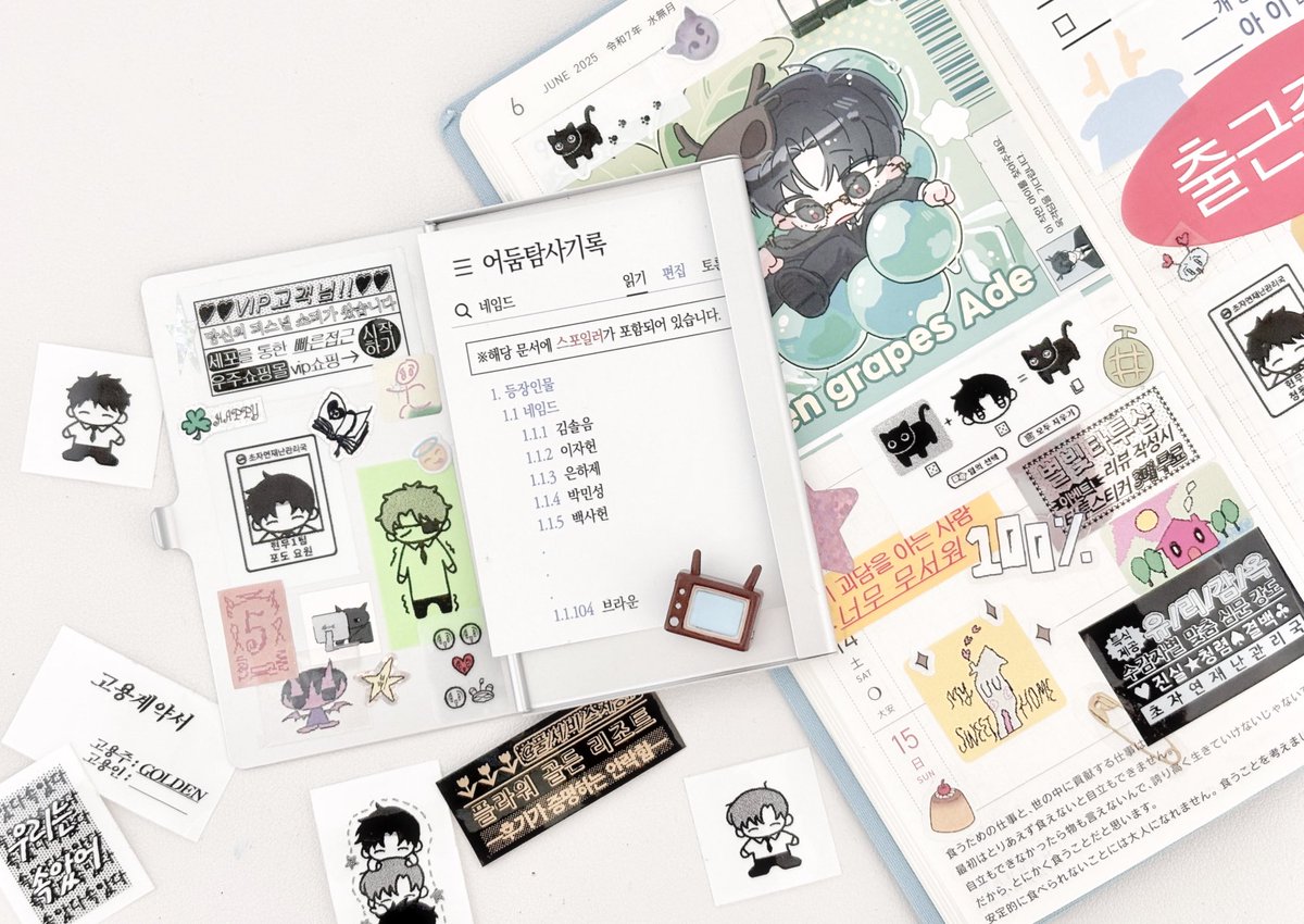 이공 tweet media
