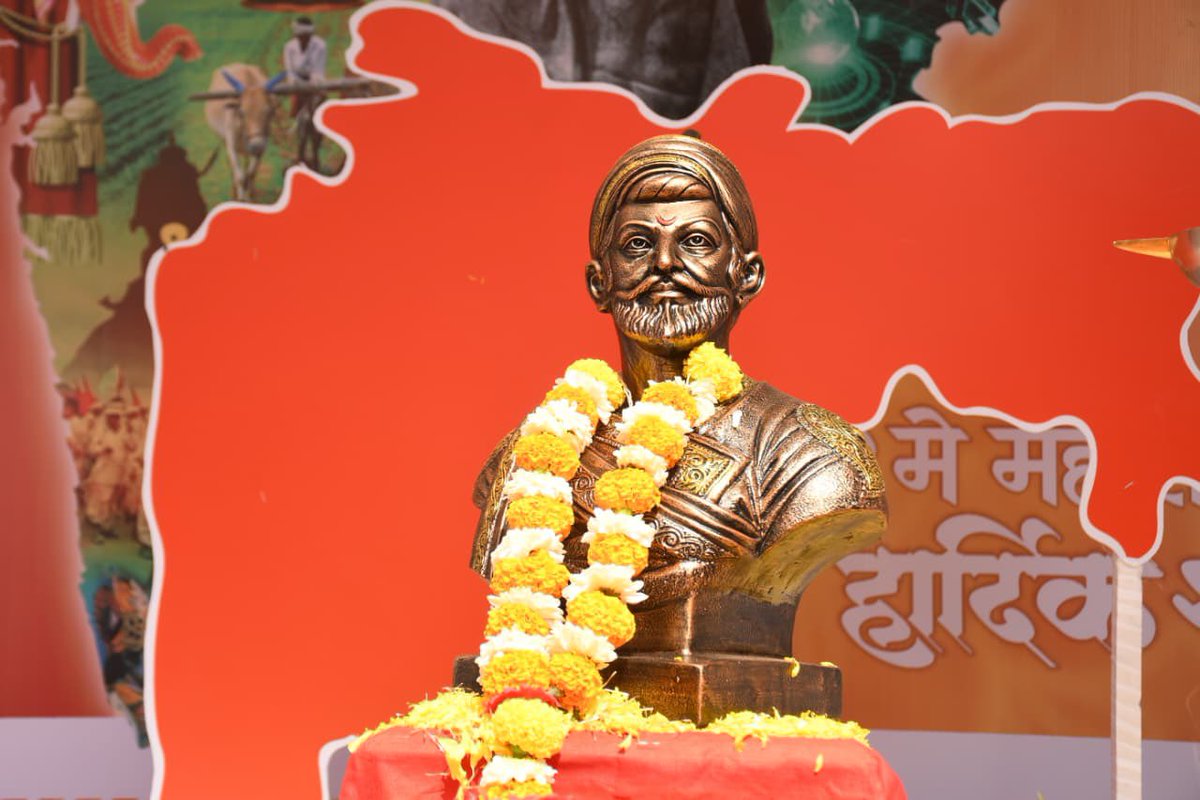 Adv. Ashish Shelar - ॲड. आशिष शेलार tweet media