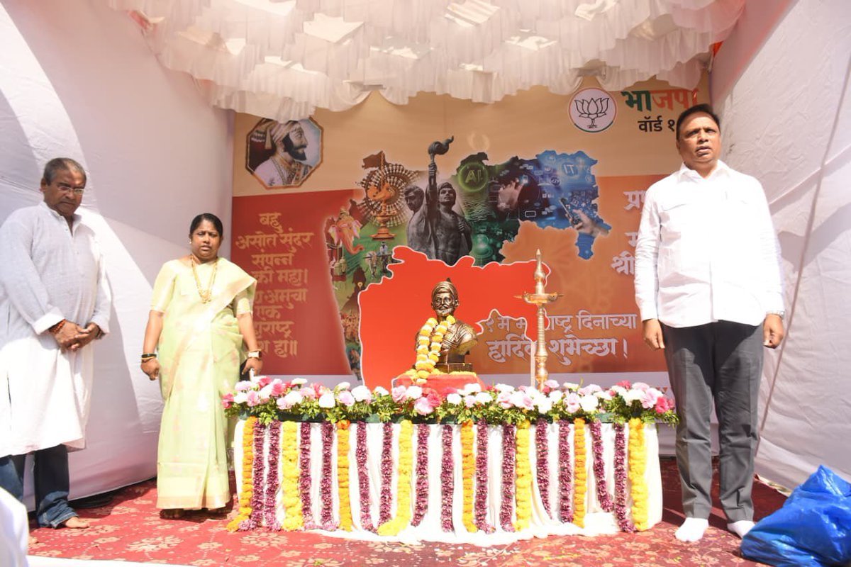 Adv. Ashish Shelar - ॲड. आशिष शेलार tweet media