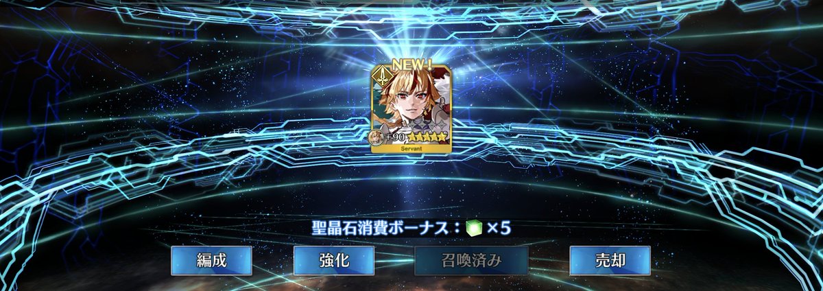 メルトのアルト🦢🐧 tweet media