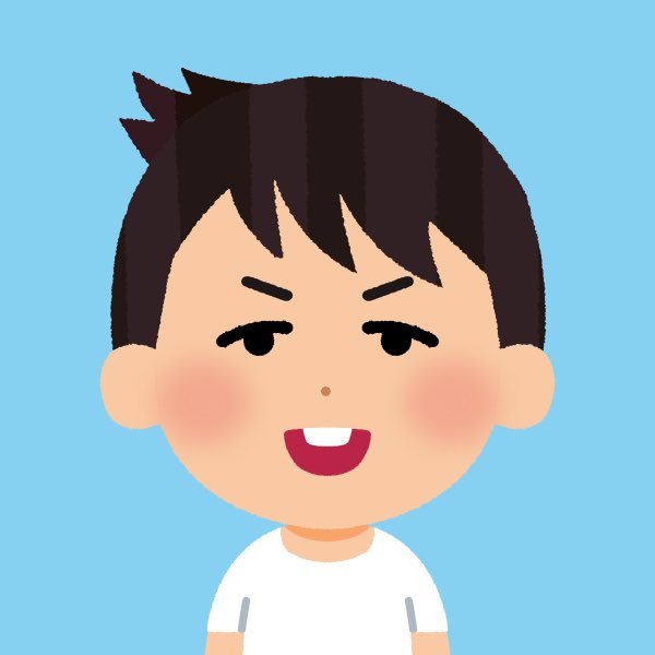 また遊ぶ