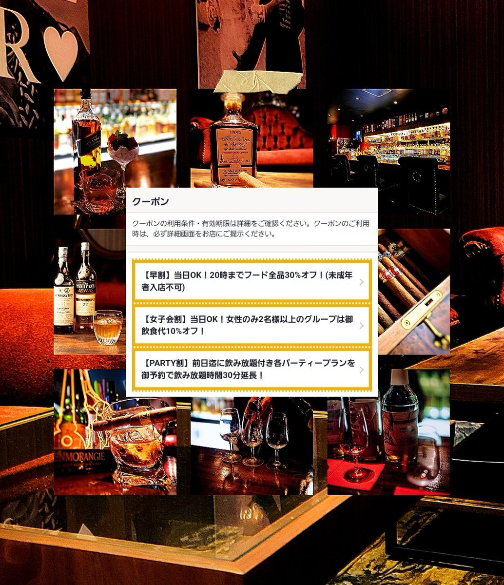 IT'S MORE 古正寺 tweet media