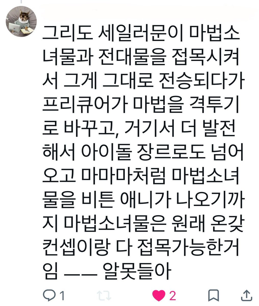 푸궁 tweet media
