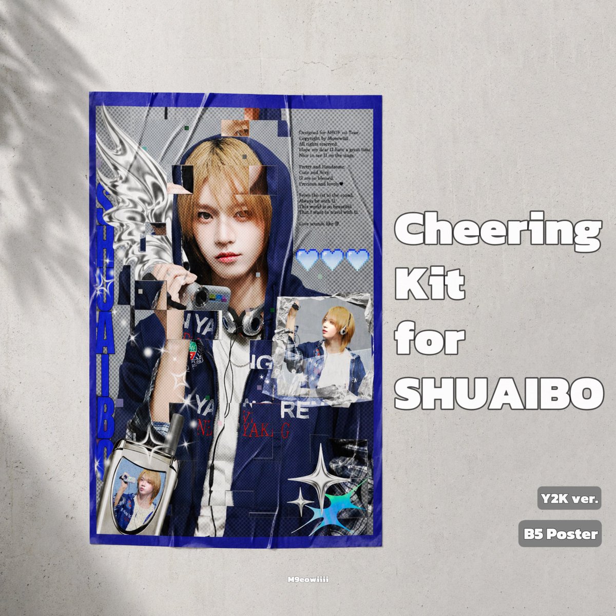 먕᳐マ tweet media