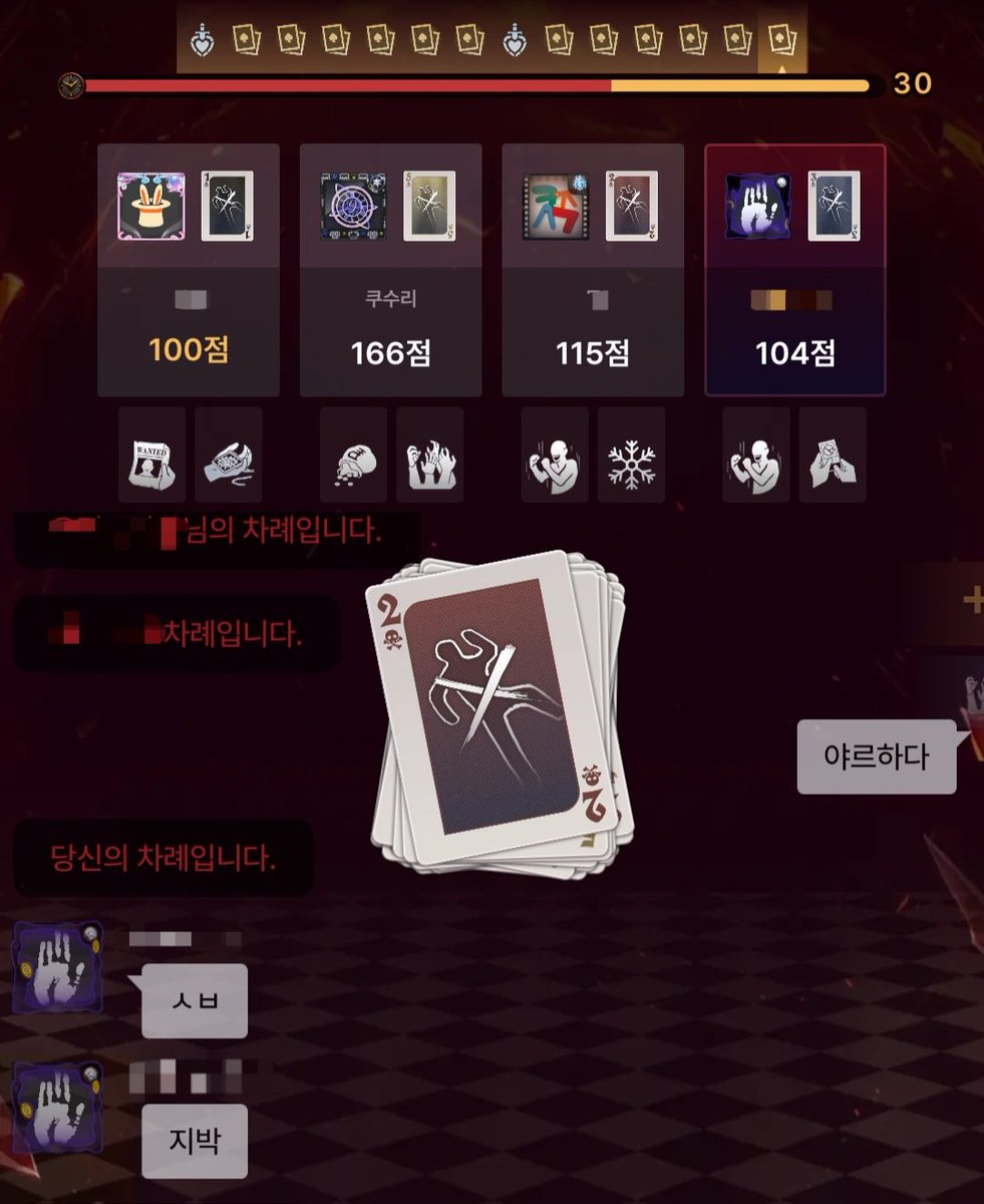 쿠수리 tweet media
