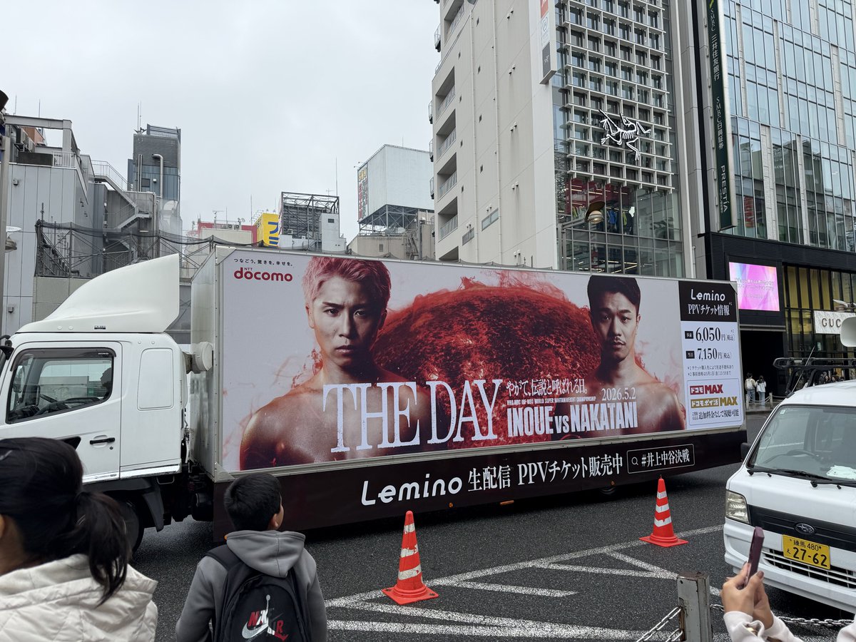 からすくん tweet media