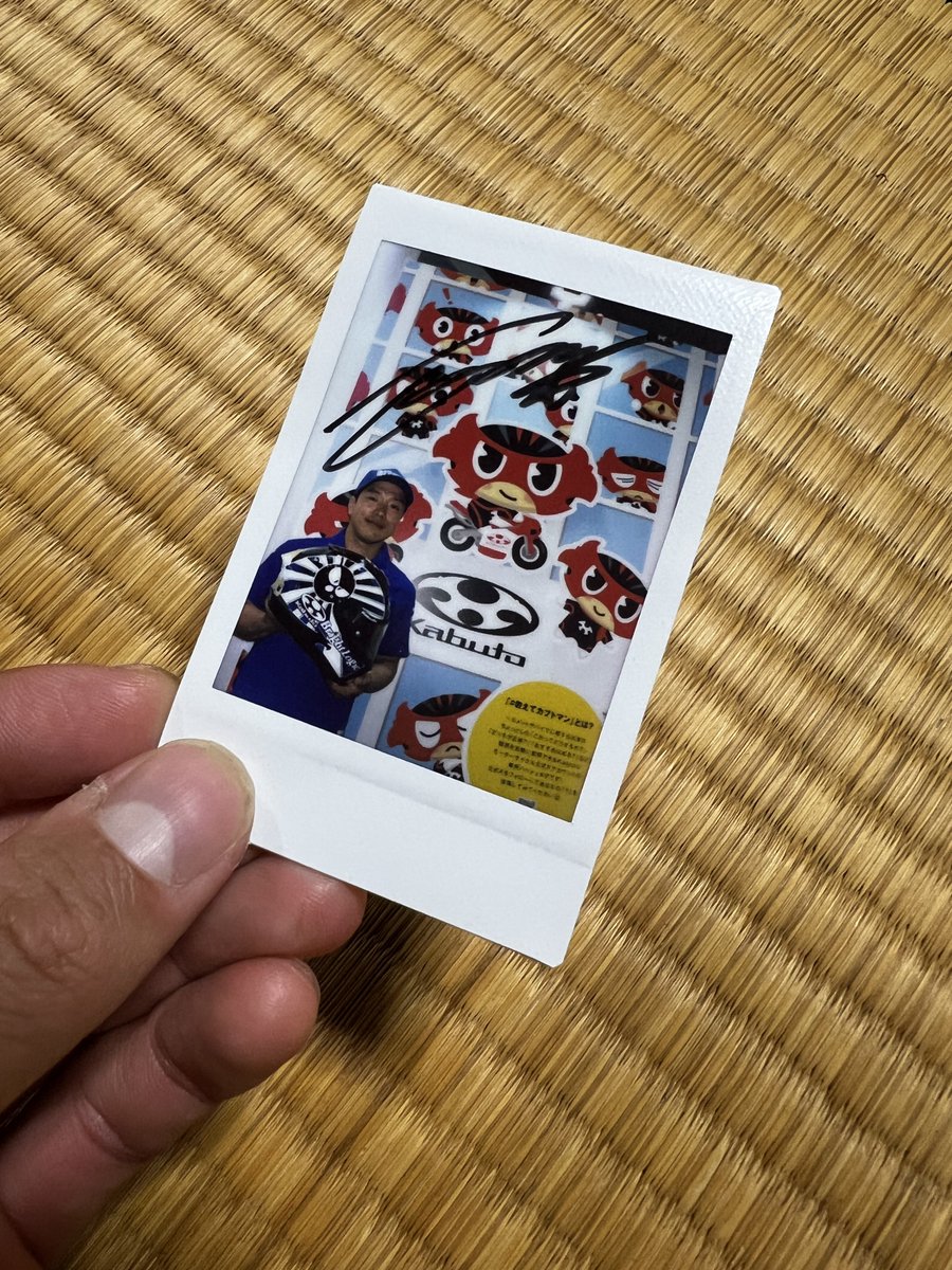 ゲンチャン🐱🏍³₃🦑 tweet media