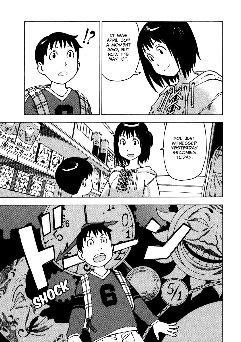 Daily Soremachi tweet media