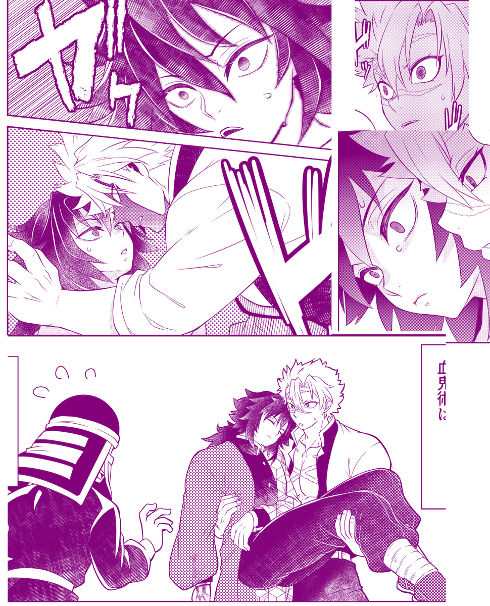 犬子@5/6東3 む56b tweet media