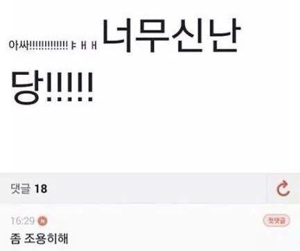민들레 상점🌹 트웬티 마켓 ᵒᵖᵉⁿ tweet media
