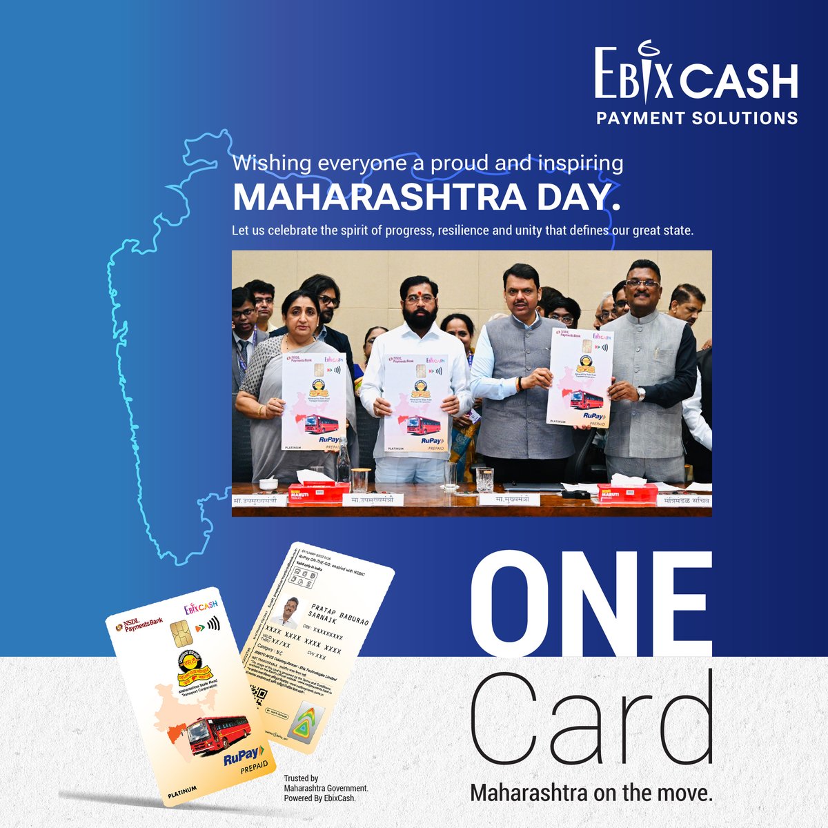 EBIXCASH World Money tweet media
