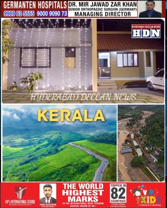 HYDDeccanNEWS's tweet image. Yeh hai Asli @kerala #Story, Indian Union Muslim League neh 51 Ghar Banakar #Wayanad ke logo ko diye joh Khoob #Barish meh BehGhar hogaye the

Real Kerala Story,Indian Union #Muslim League Hands Over New #Homes to 51 Wayanad Kerala Landslide People

@citizen_kau @drunkJournalist