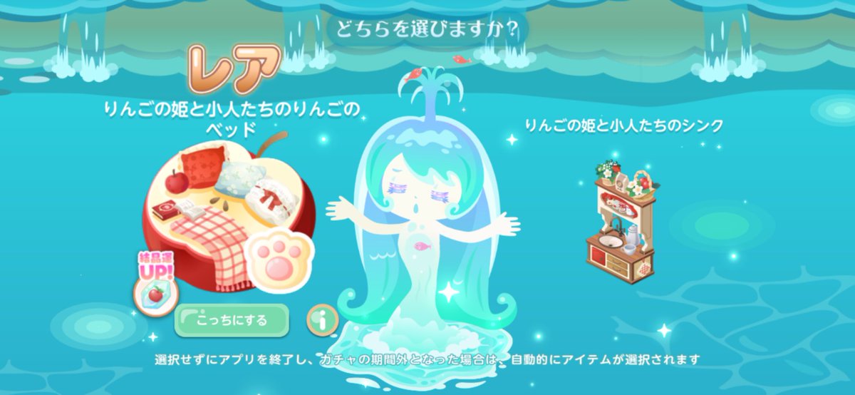 雪わんこ tweet media