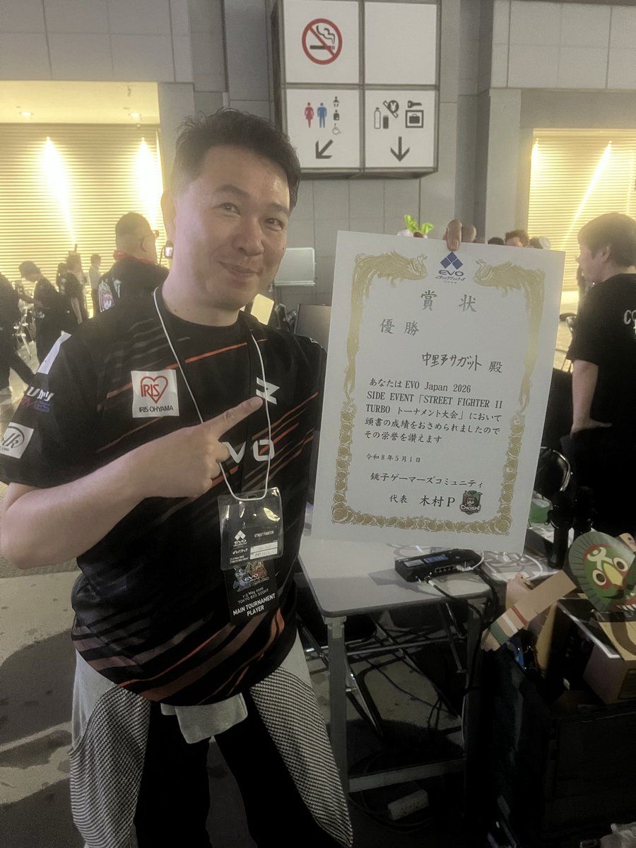 中野サガット｜NakanoSagat tweet media