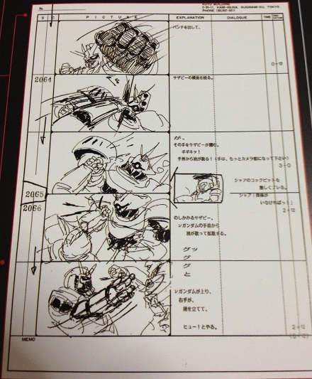 BARSERGA@C107新刊通販開始中 tweet media