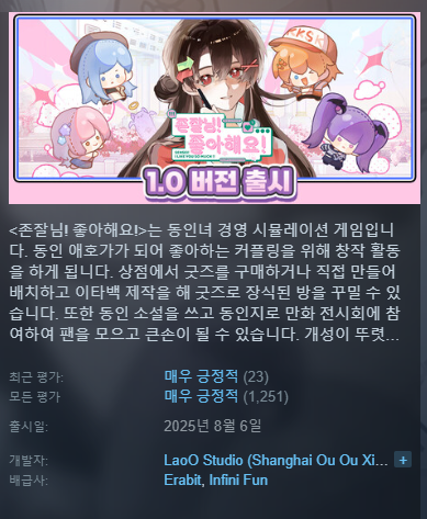 서램 tweet media