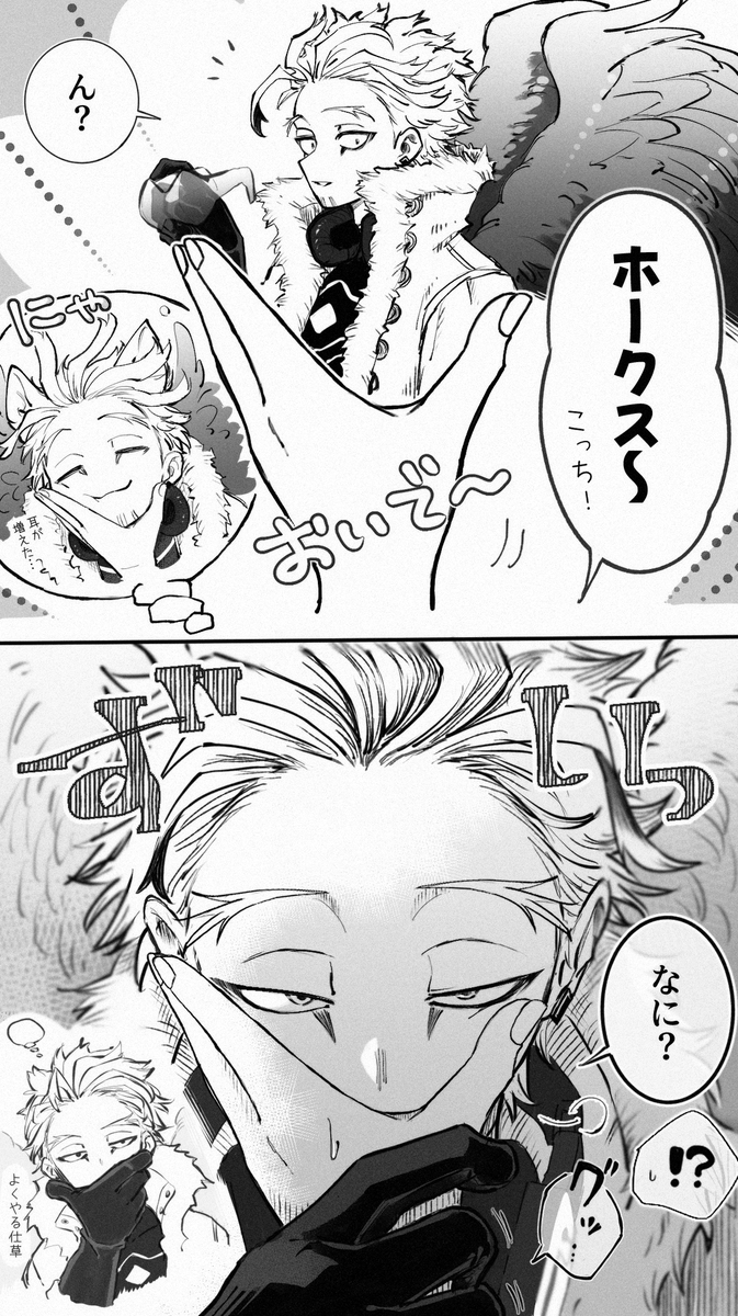 こぉだ tweet media