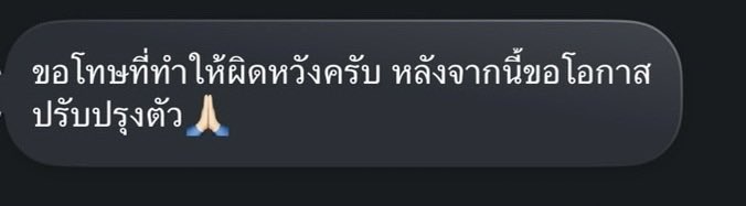 nanaree tweet media
