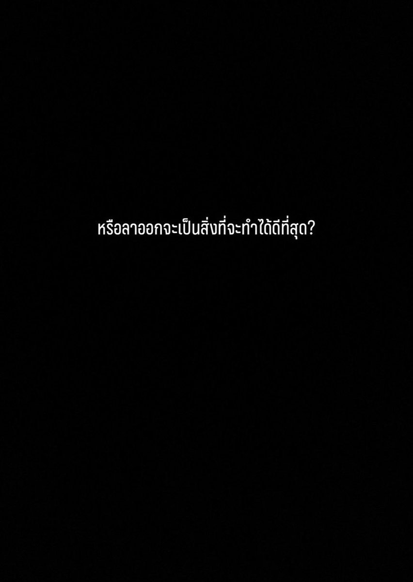 nanaree tweet media