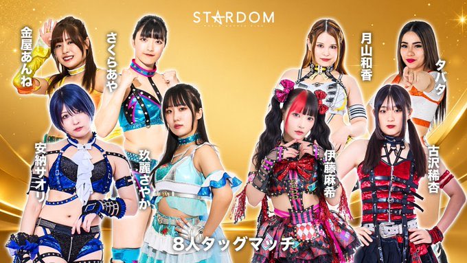 金屋あんね tweet media