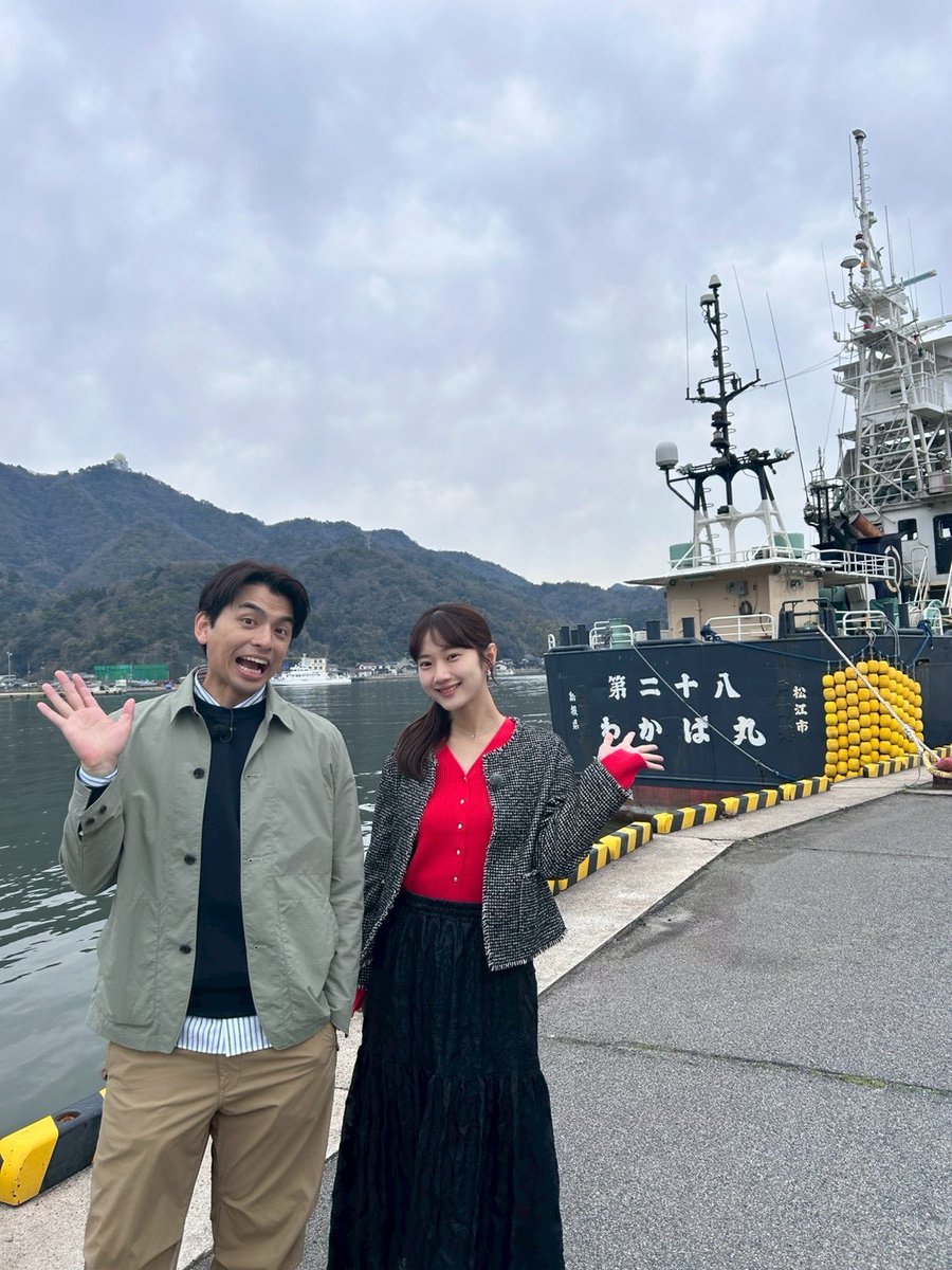spice1ch's tweet photo. 今週も #スパイス!!ありがとうございました😄

#シューイチ全国うまいもの博 は5月7日（木）までJU米子髙島屋で開催中🍣🍰GWのお出かけにぜひ🚗

来週はお休みで次回は5月16日（土）❣

特集は、味な五七五ツアー境港編👻🐟

ザッキー＆りさちコンビが妖怪と港グルメを大満喫してきました🌟 https://t.co/2AV7MtId89