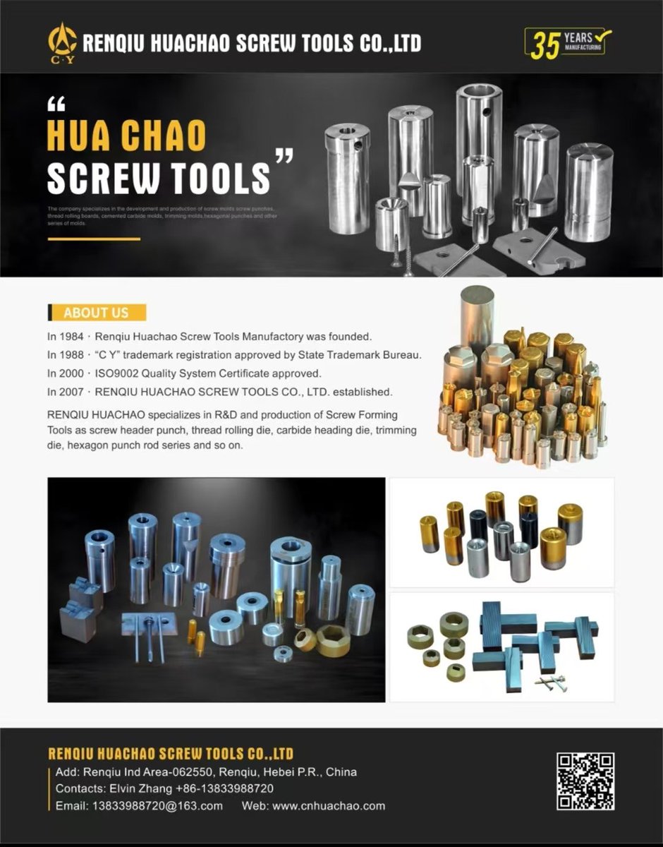 FastenerInfo's tweet image. RENQIU HUACHAO SCREW TOOLS CO., LTD. specializes in R&amp;amp;D and production of Screw Forming Tools as screw header punch, thread rolling die, carbide heading die, trimming die, hexagon punch rod series and so on. 
#fastener #punch #threadrollingdie #punchrod #tools #dies #customized