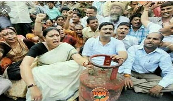 कांग्रेस सरकार में जब सिलेंडर के दाम 50 रूपये भी बढ़ते थे,
बीजेपी आसमान सिर पर उठा लेती थी

आज कॉमर्शियल सिलेंडर के दाम में 993
और 5 KG वाले सिलेंडर में 261 रूपये की महंगाई की गई है,

कांग्रेसी सब आम का पना पीकर घर में मौज कर रहे हैँ,
इन लोगों का कहना है कि राहुल गाँधी और