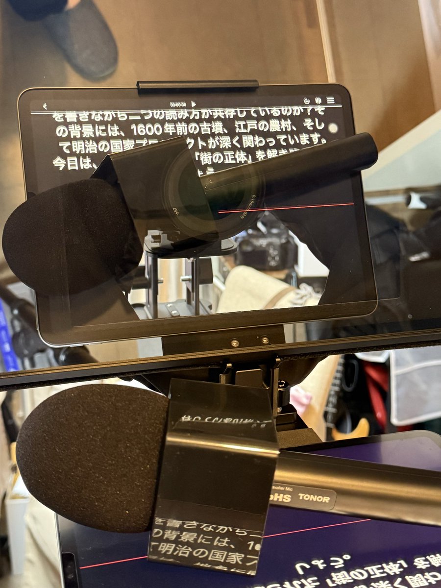 わっくんスタジオ/初見で弾く生配信者 tweet media