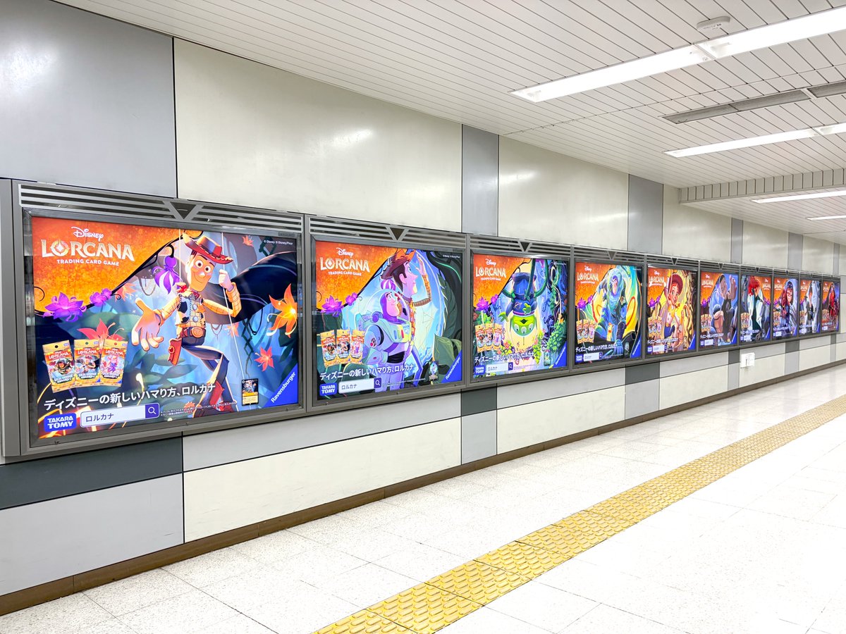 ディズニーロルカナ【公式】 tweet media