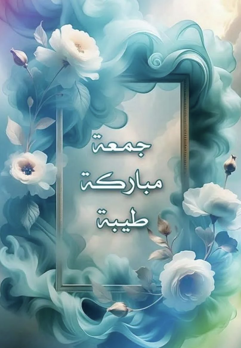 Lamys tweet media