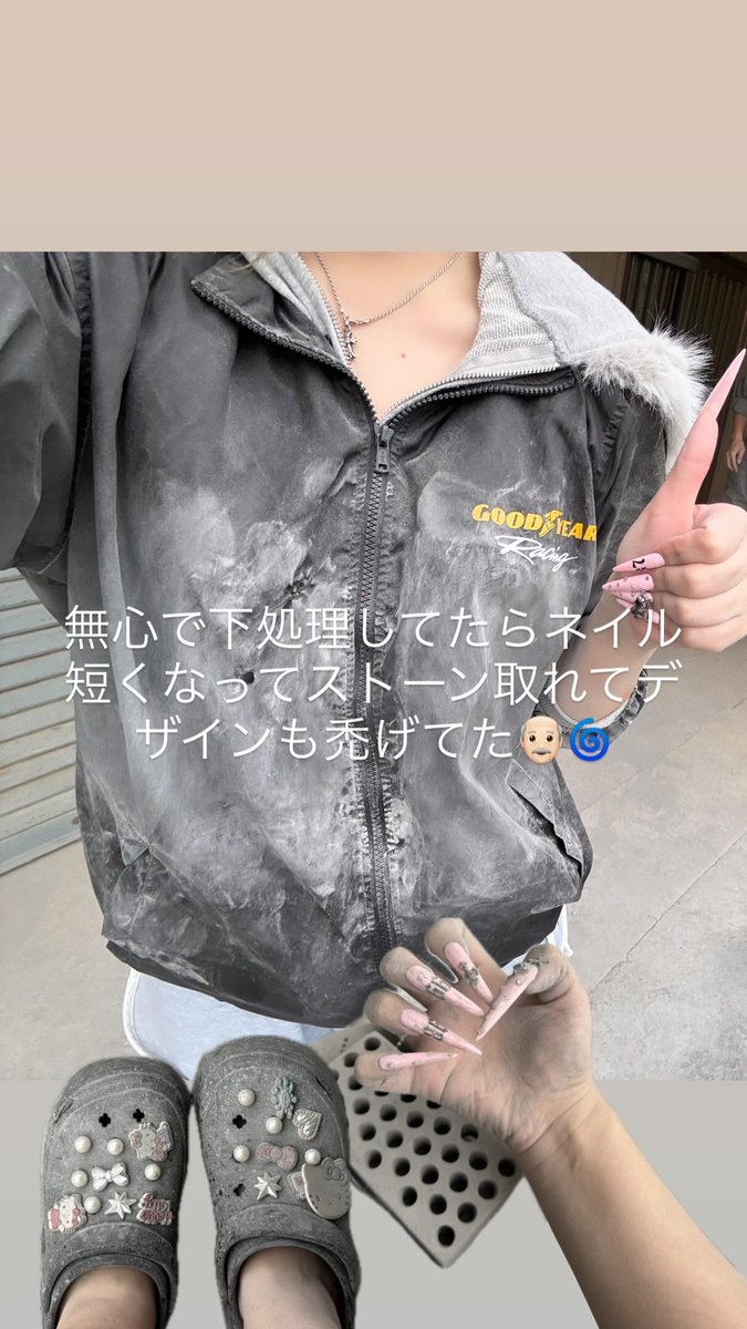 らいす tweet media