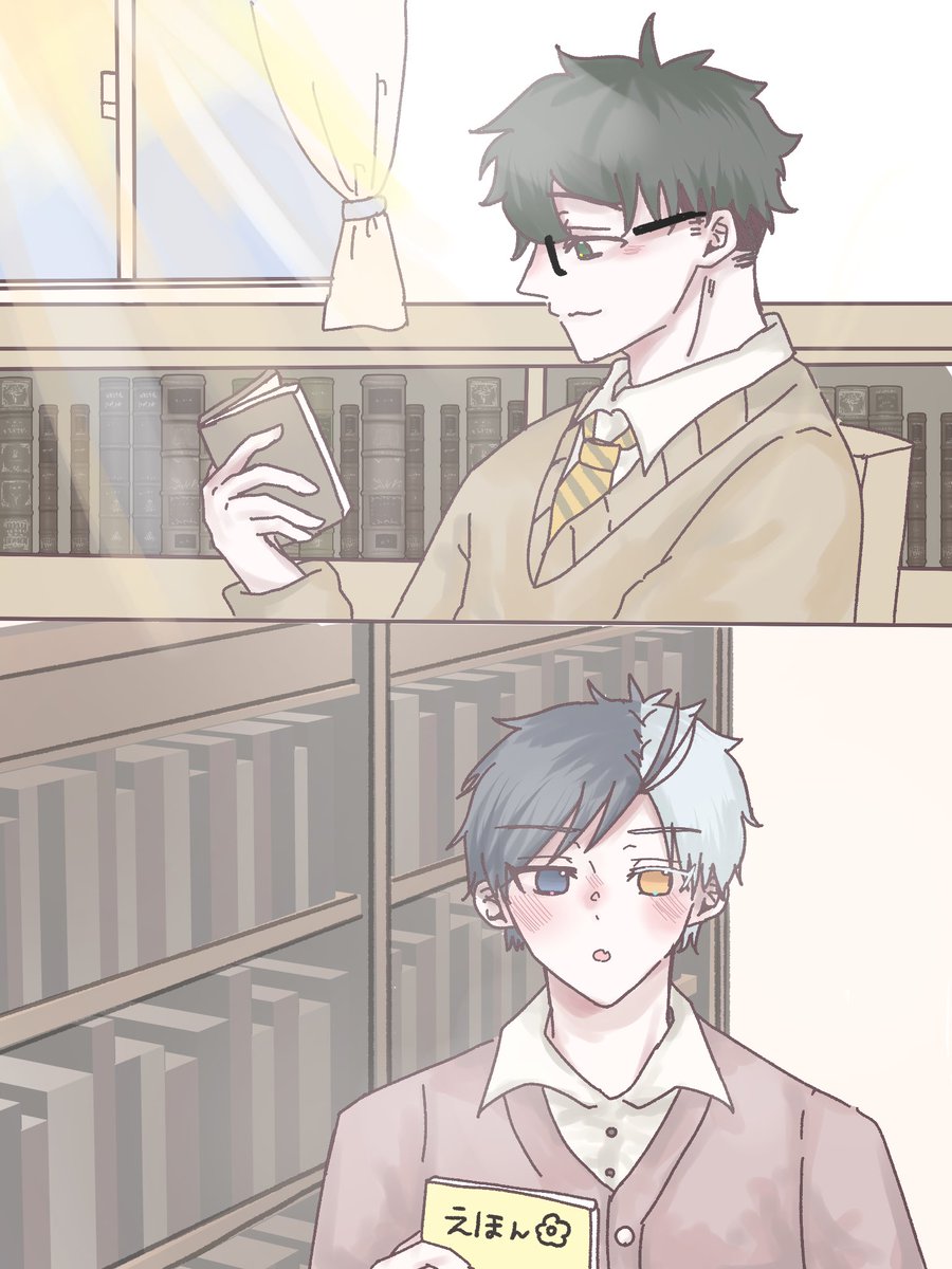 ぉねむ💭 tweet media