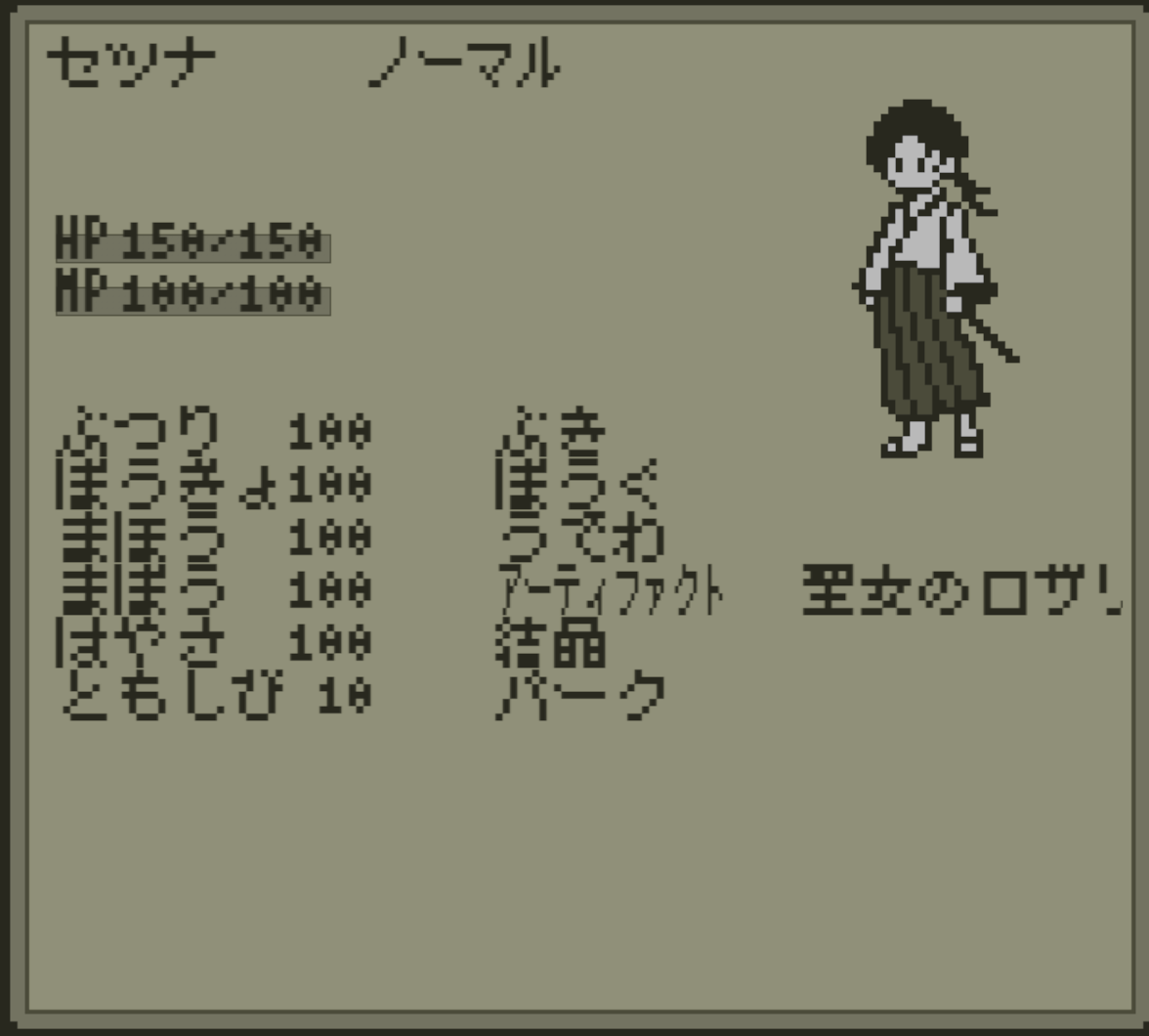 野霧 tweet media