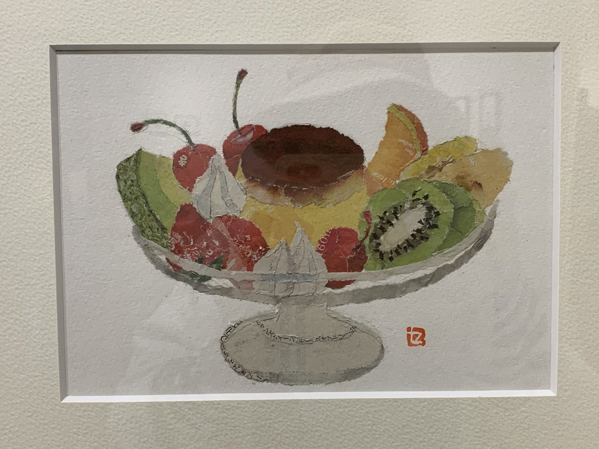 笠間日動美術館で開催中の「97歳セツの新聞ちぎり絵原画展 …