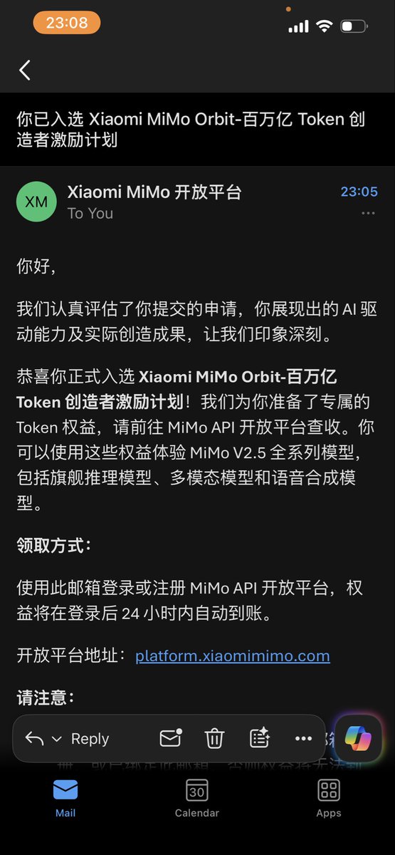 Che Zhao tweet media