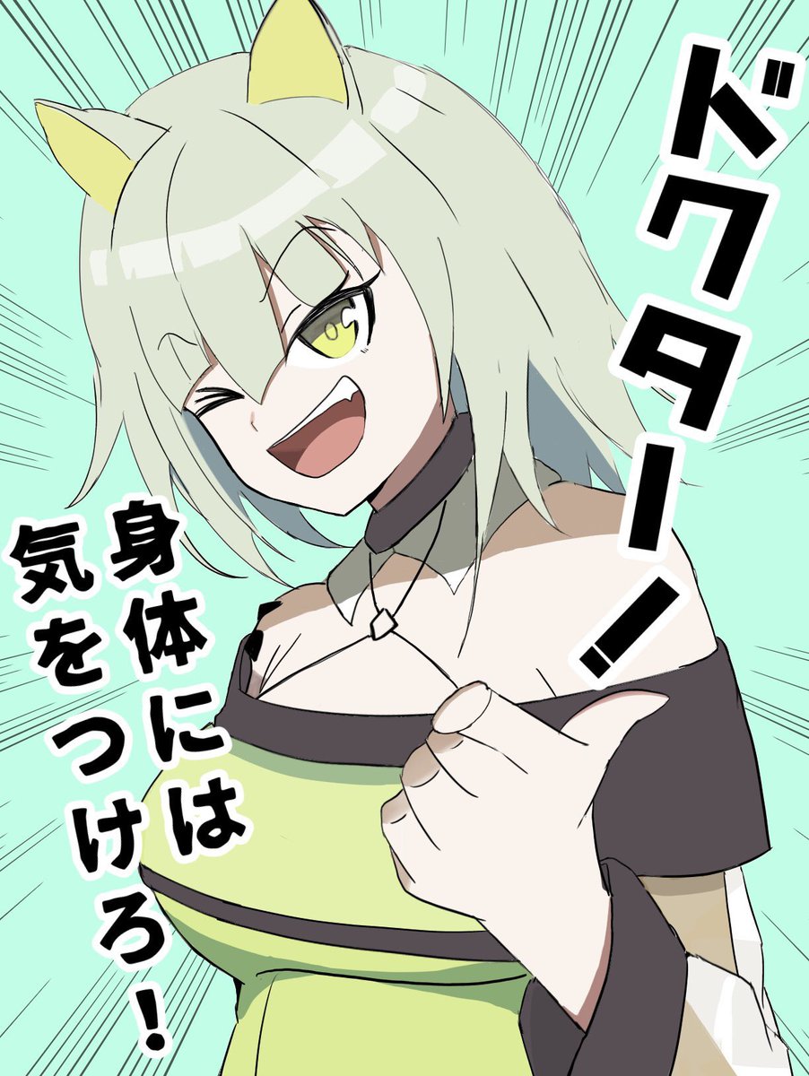 なーしー tweet media